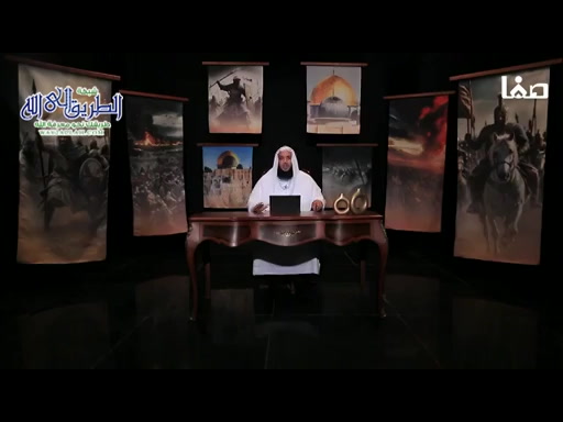 صلاح الدين ح14 -  صلاح الدين وتصحيح المسار  