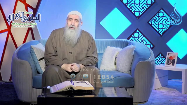 آداب الاستئذان 2 - آيات النور  ح17 