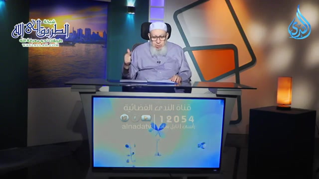 الأذان والوضوء - كنوز المغفرة  ح17 