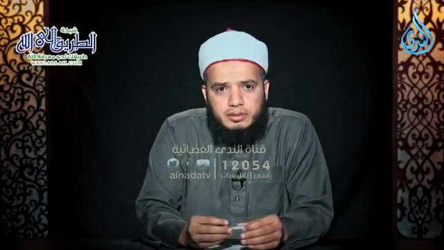 الشورى في الإسلام - بشريات ح17 