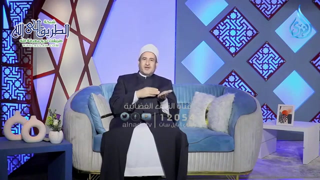 ثمرات الرضا _ مكارم   ح17 