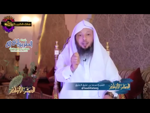 العد التنازلي لرحيل الشقاء من حياتك إبتدأ 