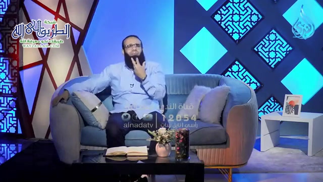 ذكر الله - رحلة تغيير   ح 9 