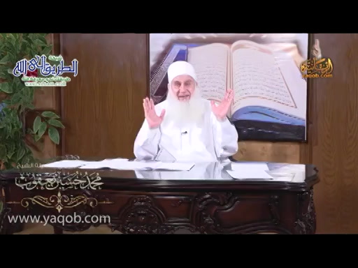كل ما فوق التراب تراب - ح7- القرآن مدرسة الحياة  