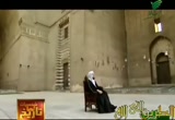 الإمام حسن البنا (شخصيات لها تاريخ)