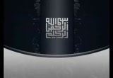 الدرس السادس (فتح  المجيد في شرح كتاب التوحيد)