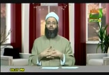 الغزوة الرمضانية (9/8/2010) علمني رسول الله