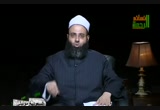 اللقاء الثالث (13/8/2010) التنبؤات النبوية