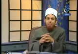 الحلقة الخامس عشر (28/9/2007) مسالك الشيطان