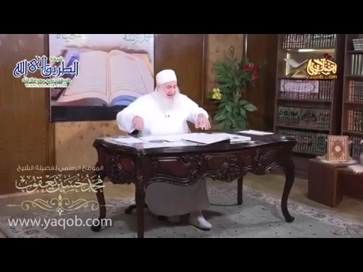 وهو القاهر فوق عباده   