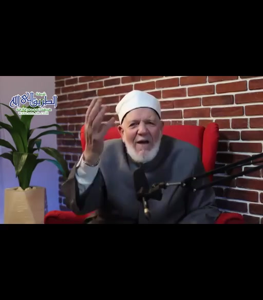 دورة تربوية حول الأسرة المسلمة فى القرآن والسنة (8)	