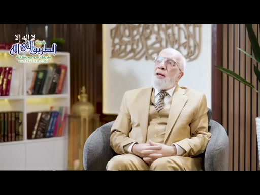  لا إله إلا الله (9)   كيف أصل لدرجة اليقين؟ 