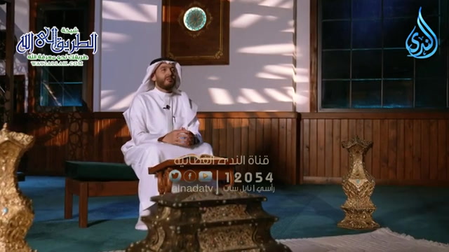 نبأ رحيم - بلاغ الرحمة  ح8 