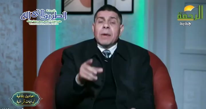 حديث السيطرة الكاملة على الملك فى سورة ال عمران ( 3/3/2025 ) احاديث بلاغية قى ايات قرانية 