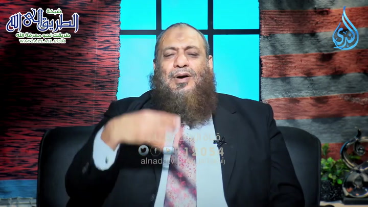 التوحيد _ نصيحة نبوية ح 10