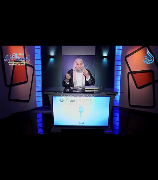 اهدنا الصراط المستقيم - إقرأ ورتل   ح10 