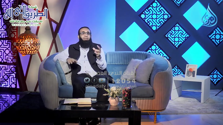 بر الوالدين - رحلة تغيير  ح6 