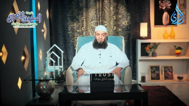 صلة الرحم - مفاتيح الأرزاق  ح11 