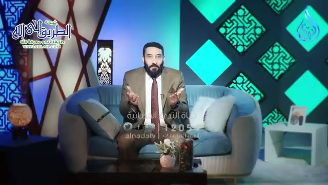 الإنفاق في سبيل الله - أهل القرآن  ح12 