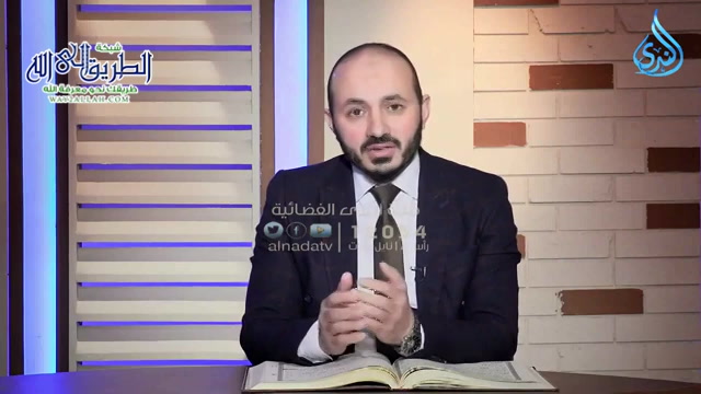 سورة الكهف - حكاية سورة ح12 