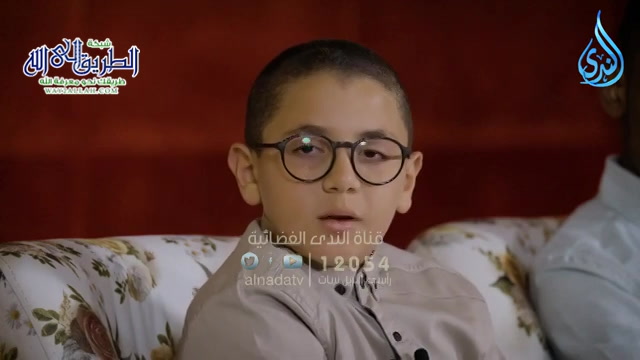 مصطفى محمد مصر - منابع الإخاء  ح 8 