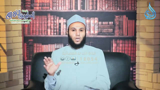 الإمام مالك _ المحدثون  ح13 