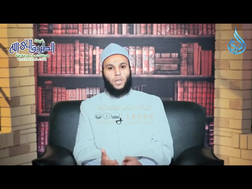 الإمام أحمد بن حنبل _ المحدثون  ح14 