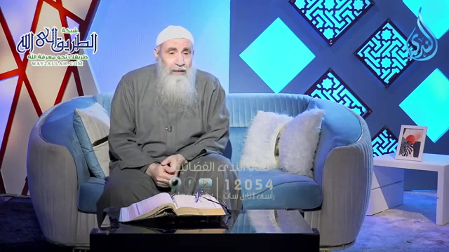 آثار حادثة الإفك 1 _ آيات النور ح11 