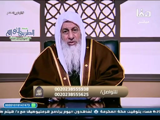 أولو العلم  -10 رمضان 1456 هـ - 2025310 