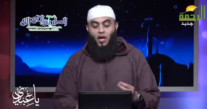 عبودية الصدقة ( 4/3/2025 ) يا عبادي