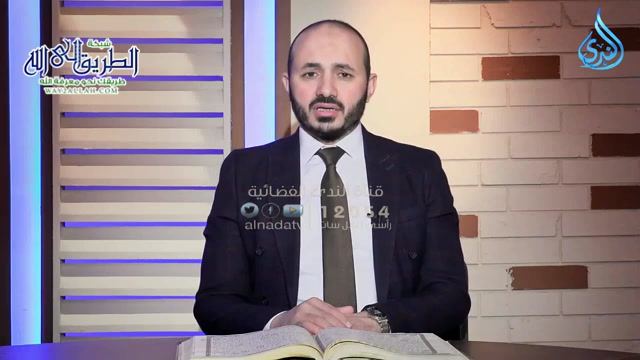 سورة هود _ حكاية سورة ح13	