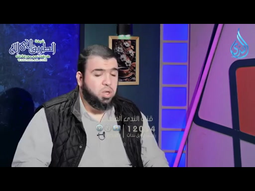 أهمية تعليم السُنَّة _ أطفالنا والسنة  ح 11 