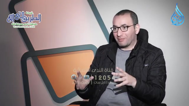 النون الساكنة والتنوين_ فقه التجويد ح13 