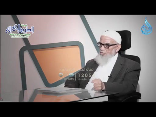 القرآن والأسرة _ عظمة القرآن  ح13 