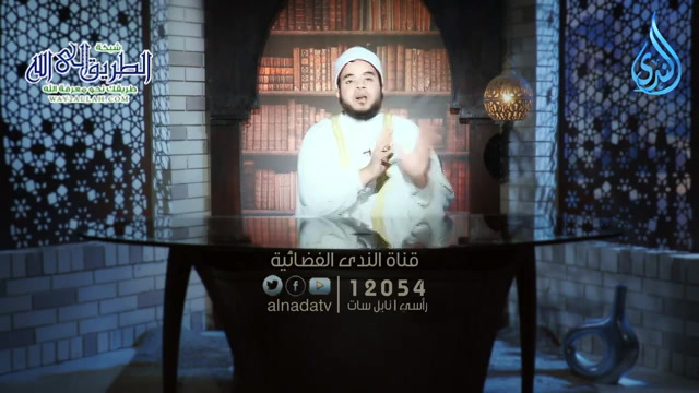 السنن الرواتب - الصلاة جامعة   ح 13 