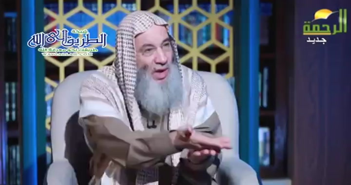 الاستقامة سبيل دار المقامة ( 9/3/2025 ) النداء الموسم الرابع