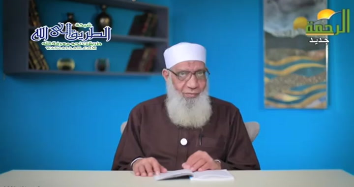 اسئلة فى الفرح و الوليمة ( 9/3/2025 ) الزواج السعيد