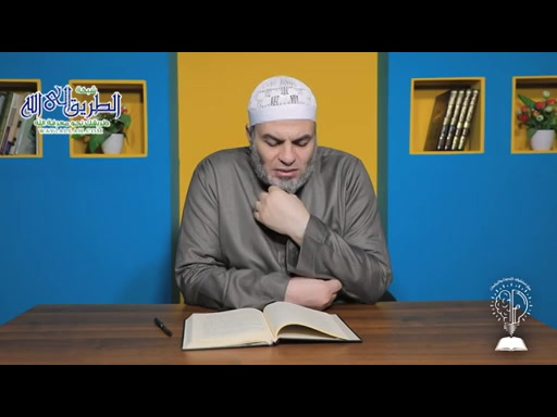 شرح كتاب المستصفي في علم أصول الفقه للإمام أبي حامد الغزالي - الحلقة 15 
