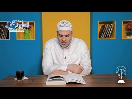 شرح كتاب الأمالي_ الحلقة 66