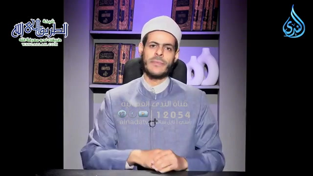 العز بن عبد السلام 3 _ أئمة التفسير  ح17 