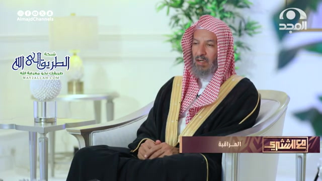 مع الشثري _ المراقبة	