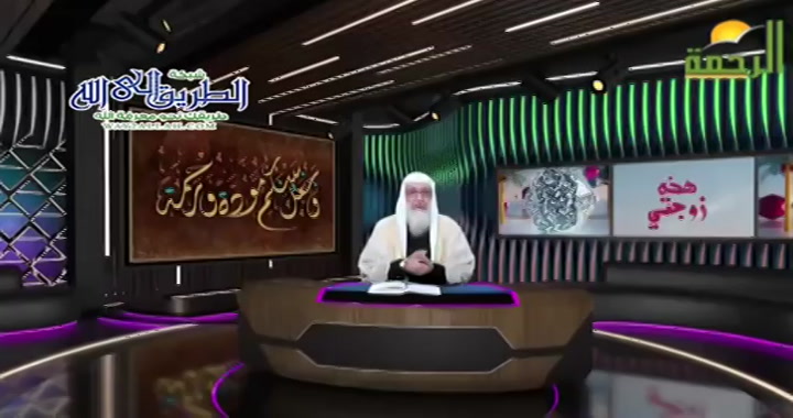 تربي اولادها ( 19/3/2025) هذه زوجتي