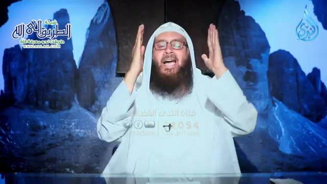 طاعة أولي الأمر _ بصيرة  ح 10 