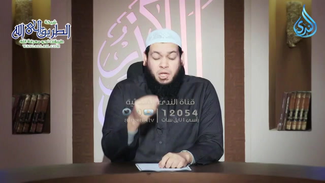 كيف تبني عمرك للآخرة 