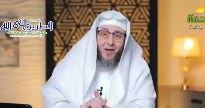 الرزق 1 ( 14/3/2025 ) رحلة الى الله