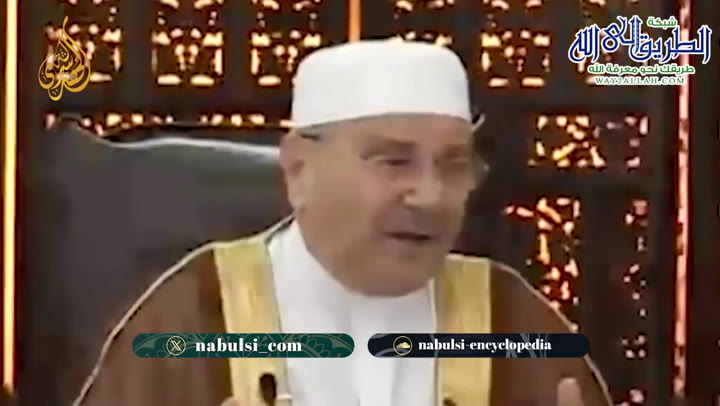 أحاديث رمضان 1446هـ - الأسماء الحسنى _ 20 - الغفار 