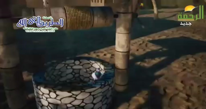 خصائص الوحي الخفي ( 15/3/2025 ) ونزل الوحي