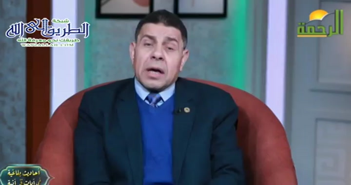 حديث التواضع فى سورة الفرقان ( 30/3/2025 ) احاديث بلاغية قى ايات قرانية