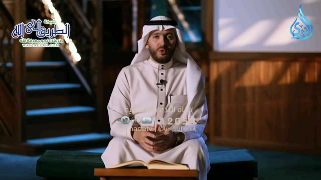 ثم تابوا _ بلاغ الرحمة  ح20 