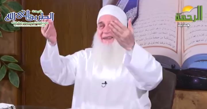 من انت وماذا تريد ؟ ( 21/3/2025 ) القرءان مدرسة الحياة